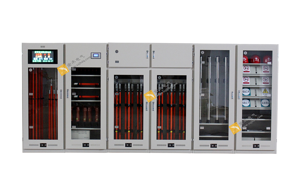 安全工器具柜9 安全工器具柜9